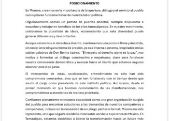 Morena Tamaulipas emite el siguiente posicionamiento