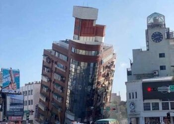 Japón en riesgo de Tsunami tras terremoto de magnitud 7.5