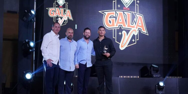 Reconocen a lo mejor de la LMB 2023⚾