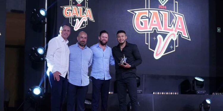 Reconocen a lo mejor de la LMB 2023⚾