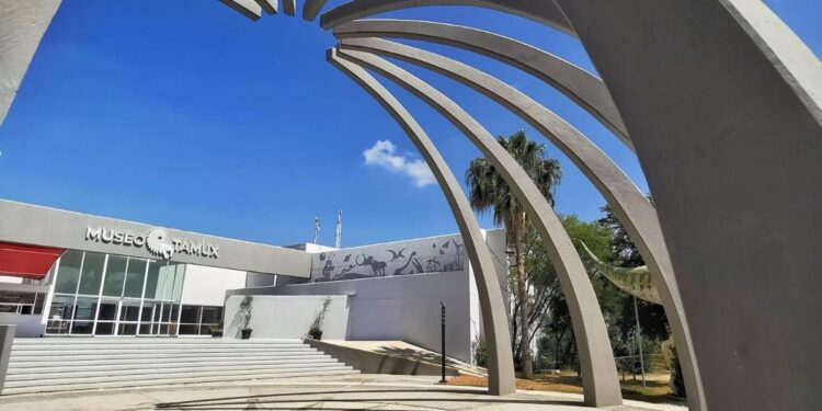 Invitan a Diplomado Internacional en Conservación y Desarrollo Sostenible