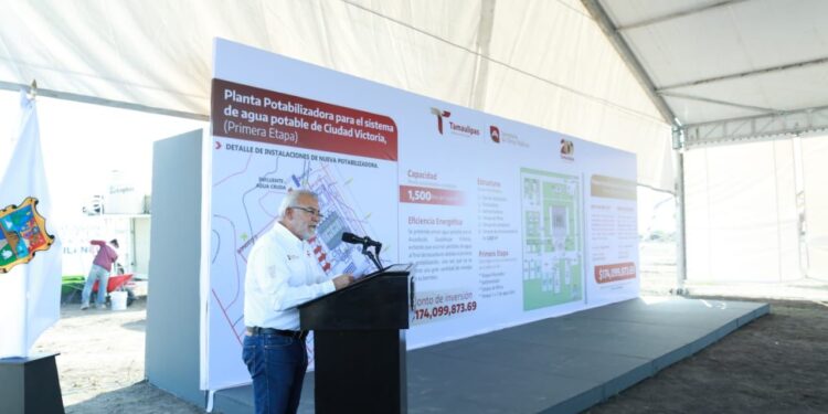 Inicia Américo construcción de planta potabilizadora para mejorar abasto de agua a Ciudad Victoria