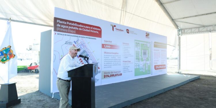 Inicia Américo construcción de planta potabilizadora para mejorar abasto de agua a Ciudad Victoria
