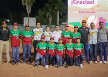 Reconocen a beisbolistas que representaron a México en Serie Mundial