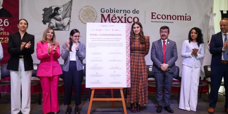 Se integra formalmente la UAT en la Convocatoria Nacional para el Fortalecimiento del Servicio Público